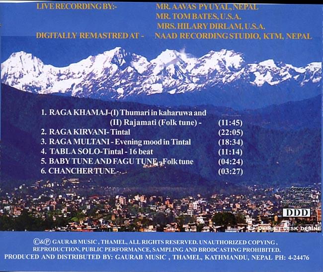 Shringara Nepal - Live in Kathmandu 2 -