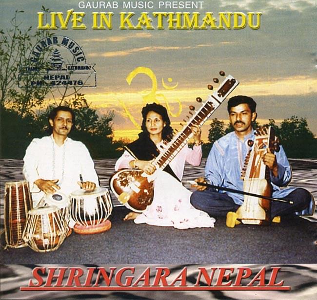 Shringara Nepal - Live in Kathmanduの写真