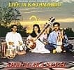 Shringara Nepal - Live in Kathmanduの商品写真