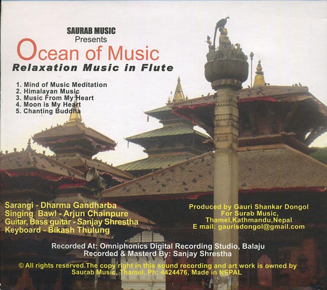 Ocean of Music Relaxation Music in Flute 2 -