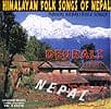 Himalayan Folk Songs Of Nepalの商品写真