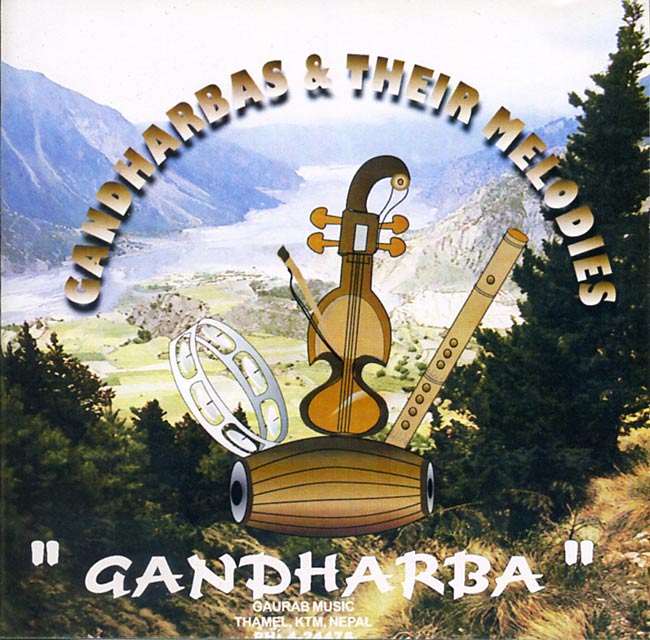 Gandharba And Their Melodiesの写真