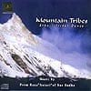 Mountain Tribes Ethnic Tribal Danceの商品写真