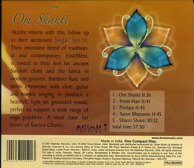 Akasha - Om Shanti 2 -