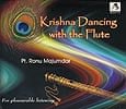 Pt. Ronu Majumdar - Krishna Dancing with the Fluteの商品写真