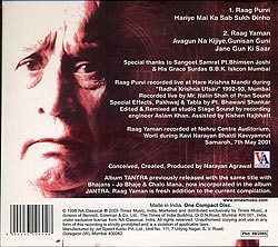 Pt. Bhimsen Joshi - Tantra - サブ2