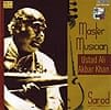 Ustad Ali Akbar Khan - Master Musicianの商品写真