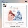 Bismillah Khan, Girija Devi - Jugal Bandiの商品写真