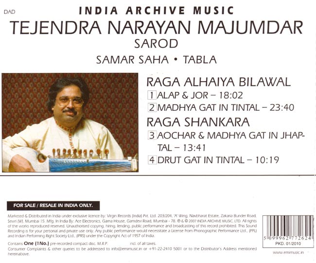 Tejendra Narayan Majumdar - Sarod 2 -