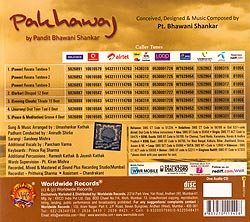 Pakhawaj[CD] - サブ2