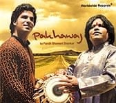 Pakhawaj[CD]の商品写真