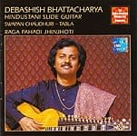 Hindustani Slide Guitar-Debashish Bhattacharya[CD]の商品写真