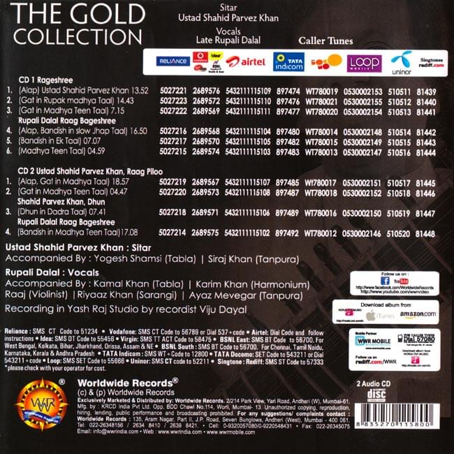 The Gold Collection - Sitar Ustad Shasid Parvez 2 - 