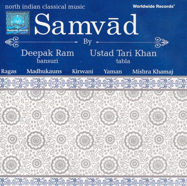 Samvadの写真
