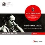 Masterworks From the NCPA Archives - Gangubai Hangalの商品写真