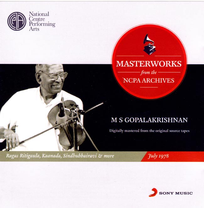 Masterworks From the NCPA Archives - M S Gopalakrishnanの写真