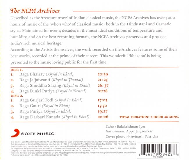 Masterworks From The Ncpa Archives - Pandit Jasraj 2 - 