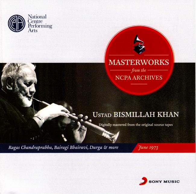 Masterworks From the NCPA Archives - Ustad Bismillah Khanの写真