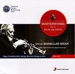 Masterworks From the NCPA Archives - Ustad Bismillah Khanの商品写真