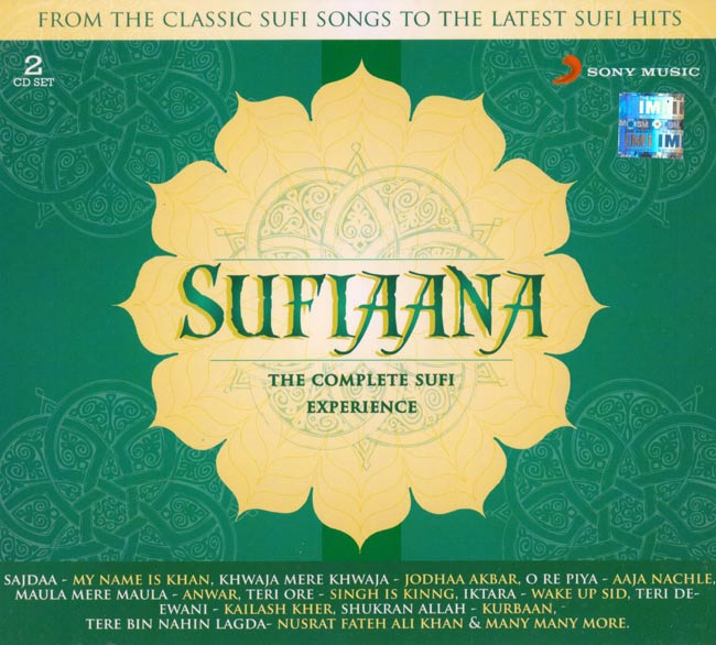 Sufiaana-The Complete Sufi Experience[CD 2枚組]の写真