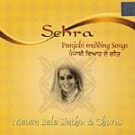 Sehra - Punjsbi Wedding songs [CD]の商品写真