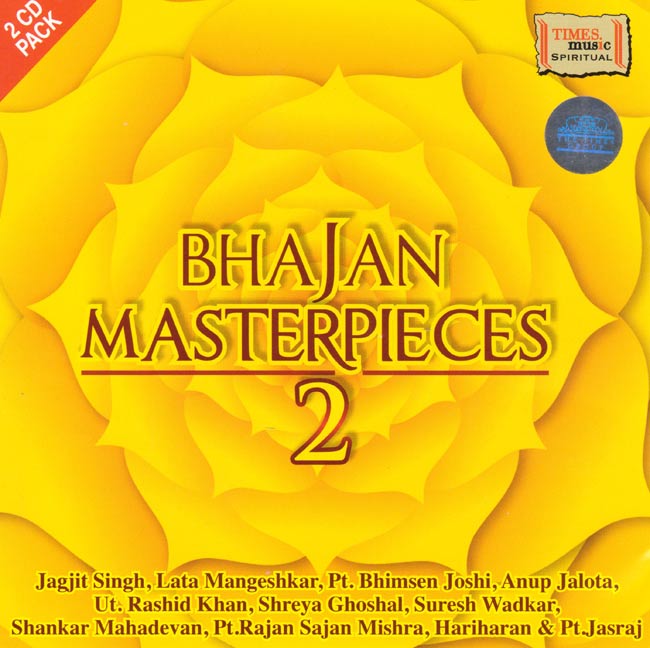 Bhajan Masterpieces 2[CD]の写真