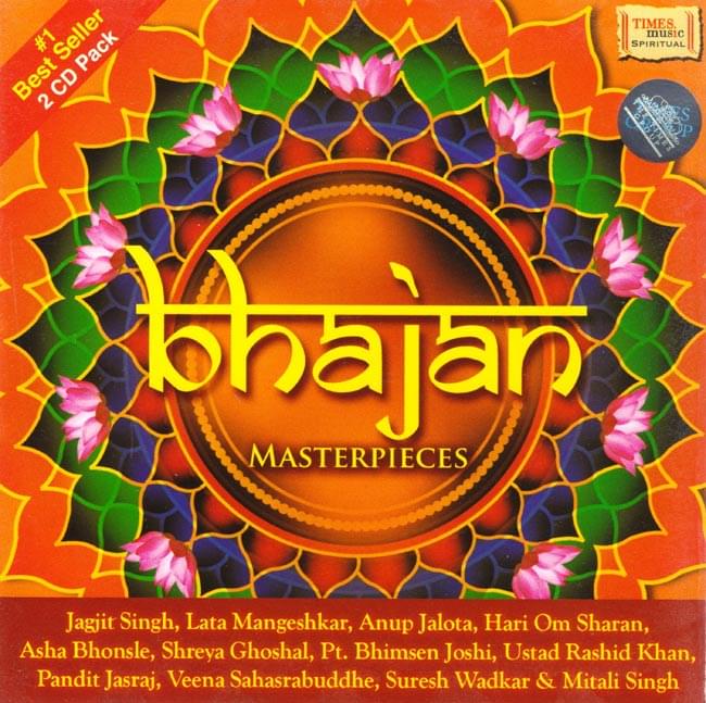 Bhajan Masterpieces[CD]の写真