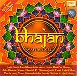 Bhajan Masterpieces[CD]の商品写真