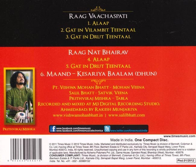 The Generations Series Pt.Vishwa Mohan Bhatt & Salil Bhatt 2 -