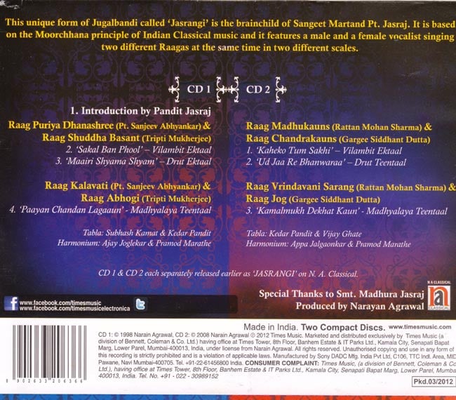 Jasrangi - Jugalbandi 2 -