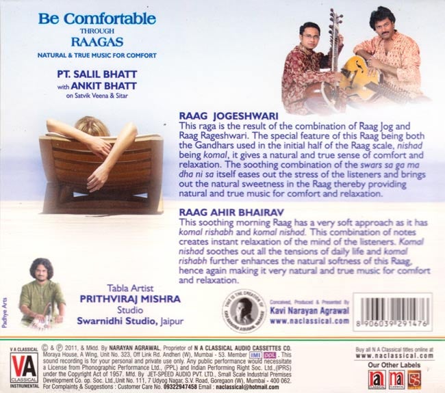 Be Comfortable Through Raagas 2 -