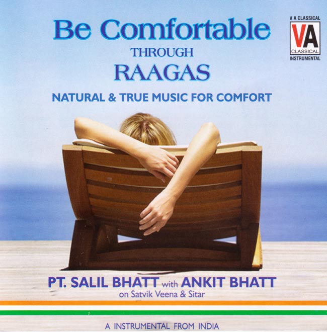 Be Comfortable Through Raagasの写真