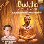 Buddha Amrit Vaniの商品写真
