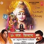 OmNamah Shivayの商品写真
