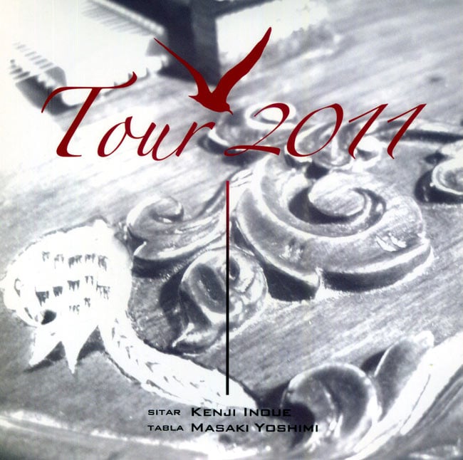 Tour 2011【初Live実況盤】 - KENJI Inoue＆MASAKI Yoshimiの写真