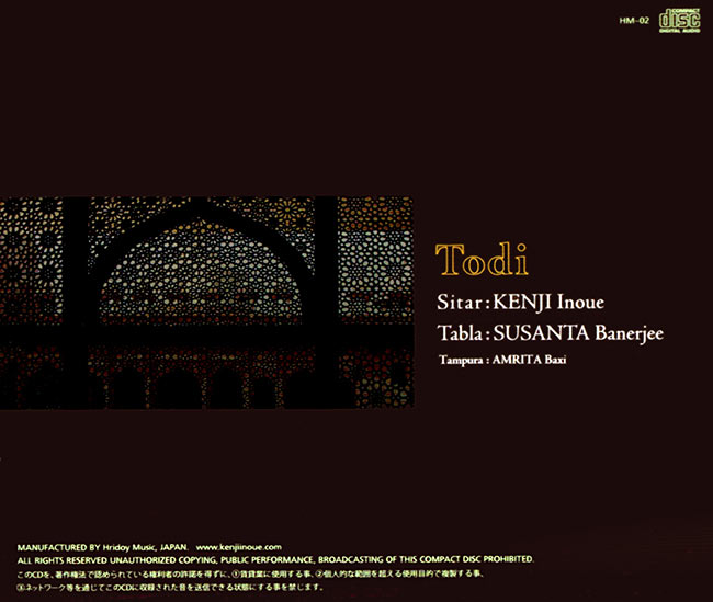 Todi - KENJI Inoue 2 -