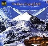 Himalayan Singing Bowls - Aman Shahi (Featuring Shyan Kishore)の商品写真