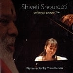 Shiveti Shoureeti - 菅野洋子