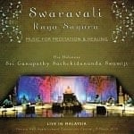 Swaravali Raga Sagara LIVE IN MALAYSIA - スリ・ガナパティ・サッチダーナンダ・スワミジ