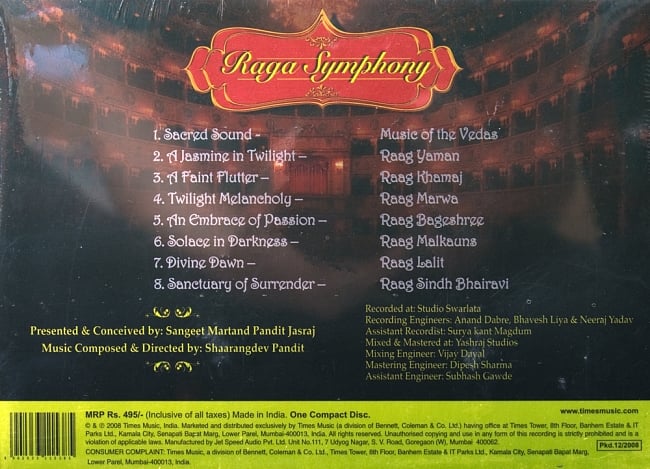 Pandit Jasraj & Shaarangdev Pandit - Raga Symphony 2 - 