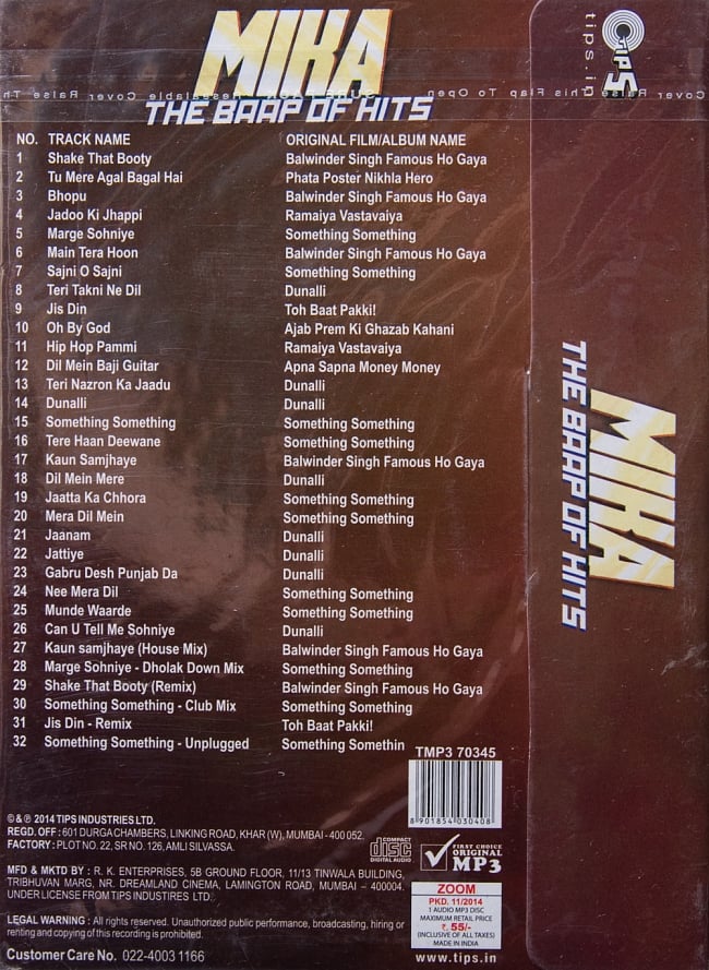 Mika Singh - MIKA THE BAAP OF HITS 2 -