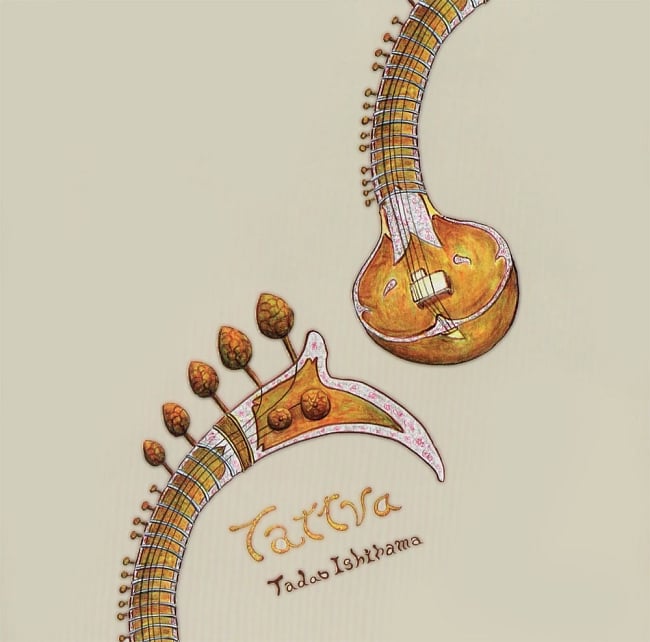 Tattva - Tadao Ishihama[CD]の写真シタール,インド古典,インド音楽,民族音楽