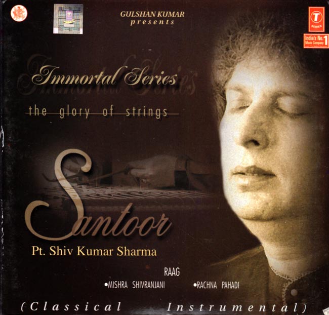 The Glory of Strings-Pt.Shiv Kumar Sharmaの写真