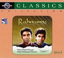 Rahnuma - Ustad Ahmed Hussain and Ustad Mohammed Hussain