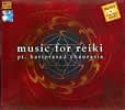 Music For Reiki - Pt. Hariprasad Chaurasiaの商品写真