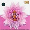 Sacred Morning Chants - Sri Deviの商品写真