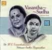 Vasantha Sudha - Classical Vocalの商品写真
