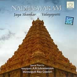 Jaya Shankar and Valayapatti - Nadhaswaramの商品写真
