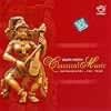 South Indian Classical Music - Instrumental - Vol. 4の商品写真