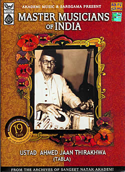 DVD SANGEET インド